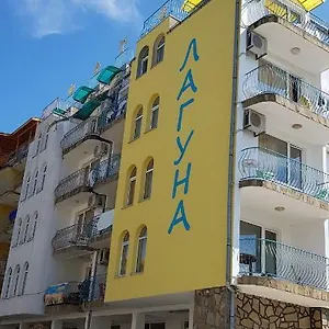 Pensjonat Laguna -
